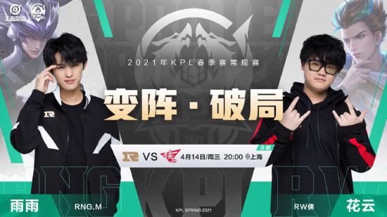 英雄联盟全球总决赛在IMAX大银幕重磅回归