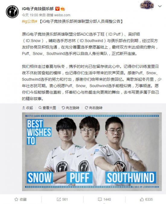 韩国射击游戏ARC Raiders创下26万玩家在线新纪录