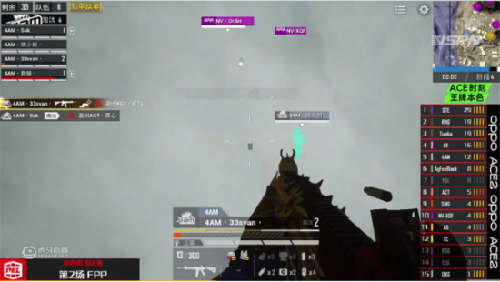 全球顶尖战队汇聚广州争夺漫威争锋季中赛冠军