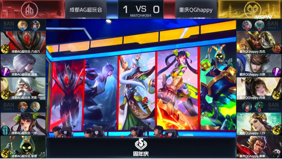 上海荣膺国际顶级电竞赛事之城