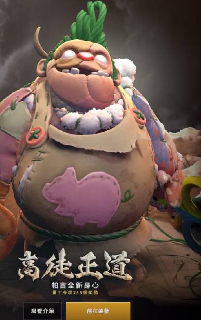 2025年AI PC市场份额将达31%的趋势分析