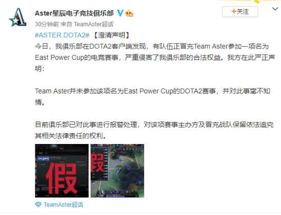 全面评测内外兼修的王者定制游戏主机